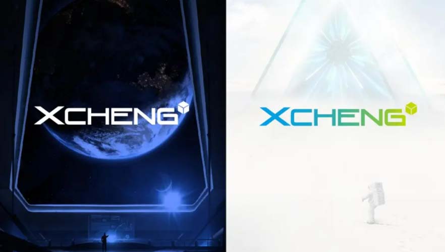 XCHENG：B2B品牌如何贏得高端市場(chǎng)