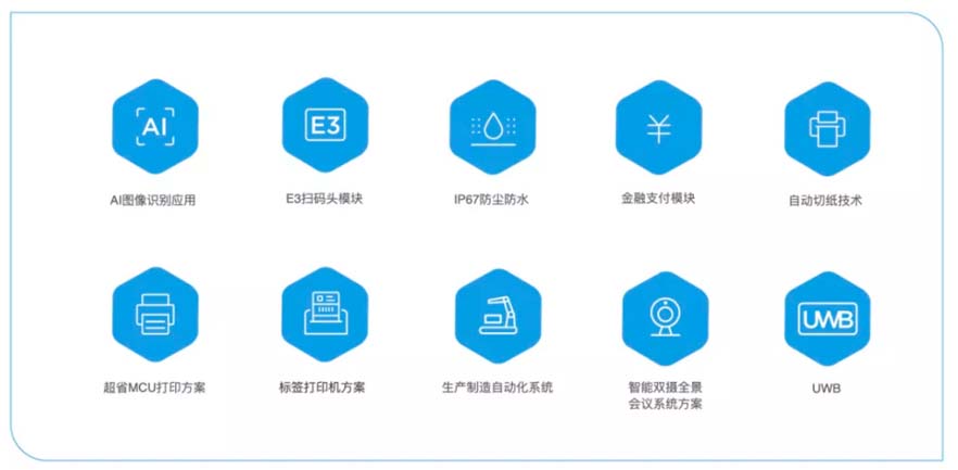 XCHENG：B2B品牌如何贏得高端市場(chǎng)