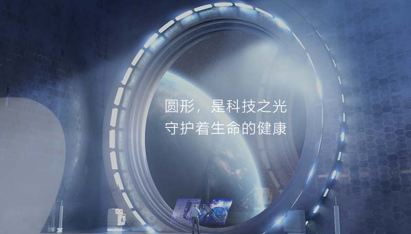 中至生物：大道至簡(jiǎn)·品牌百萬(wàn)級(jí)LOGO升級(jí)引爆品牌氣質(zhì)！