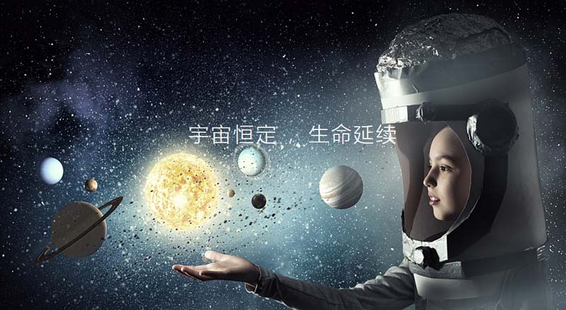 中至生物：大道至簡(jiǎn)·品牌百萬(wàn)級(jí)LOGO升級(jí)引爆品牌氣質(zhì)！