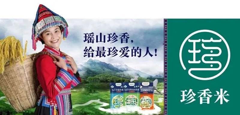 口碑引客，歐賽斯&生平米業(yè)開啟品牌戰(zhàn)略合作