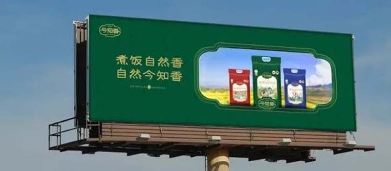 口碑引客，歐賽斯&生平米業(yè)開啟品牌戰(zhàn)略合作