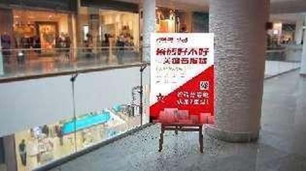 大將軍陶瓷全案：戰(zhàn)略落地一年，招商200+，金額破億元