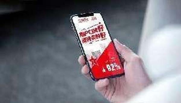 大將軍陶瓷全案：戰(zhàn)略落地一年，招商200+，金額破億元