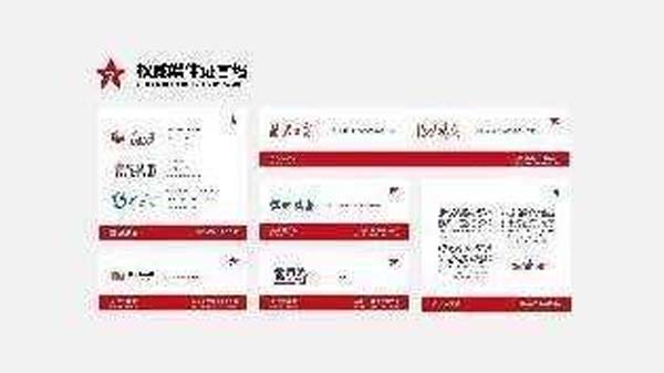 大將軍陶瓷全案：戰(zhàn)略落地一年，招商200+，金額破億元