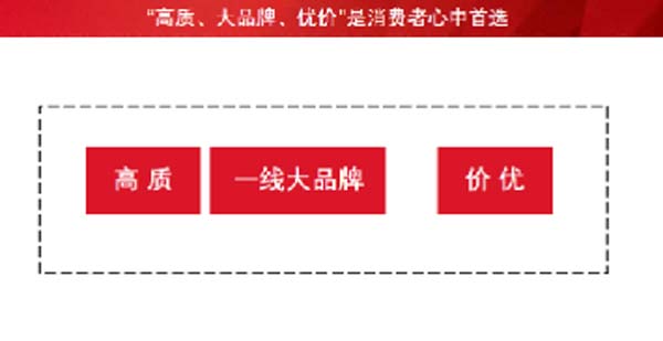 大將軍陶瓷全案：戰(zhàn)略落地一年，招商200+，金額破億元