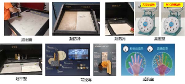 大將軍陶瓷全案：戰(zhàn)略落地一年，招商200+，金額破億元