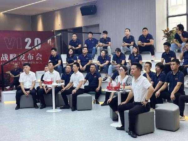 【頂層戰(zhàn)略煥新】歐賽斯客戶-喬居門(mén)窗品牌戰(zhàn)略發(fā)布會(huì)成功舉辦