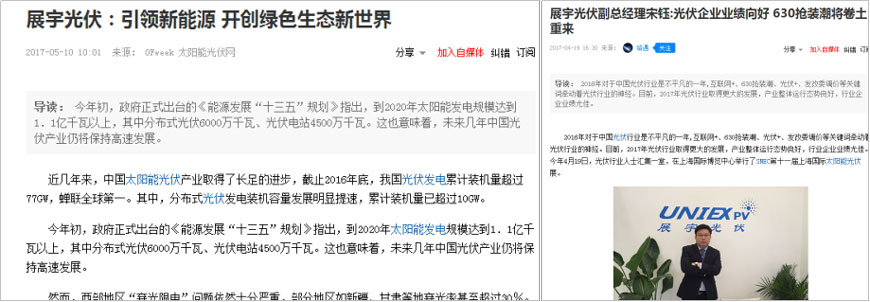 認(rèn)知性營(yíng)銷(xiāo)賦能