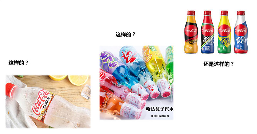 當(dāng)你挑選飲料時(shí)，更喜歡？